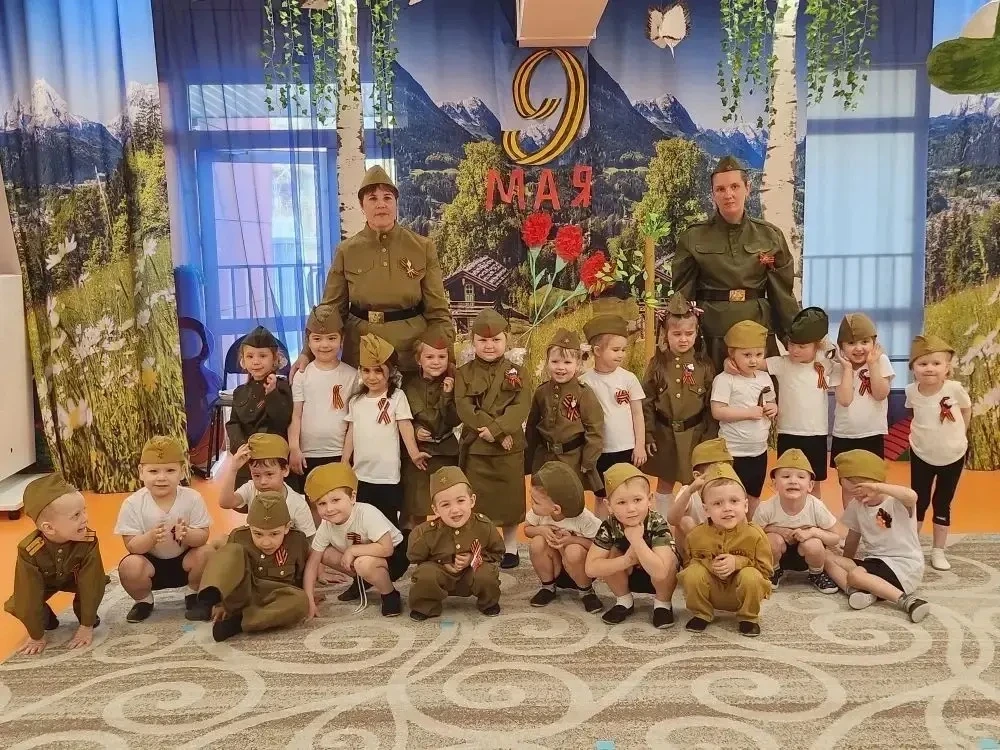 🌼 Праздник мужества и памяти в группе «Ромашка»! 🌼

В нашей группе «Ромашка» прошло торжественное 