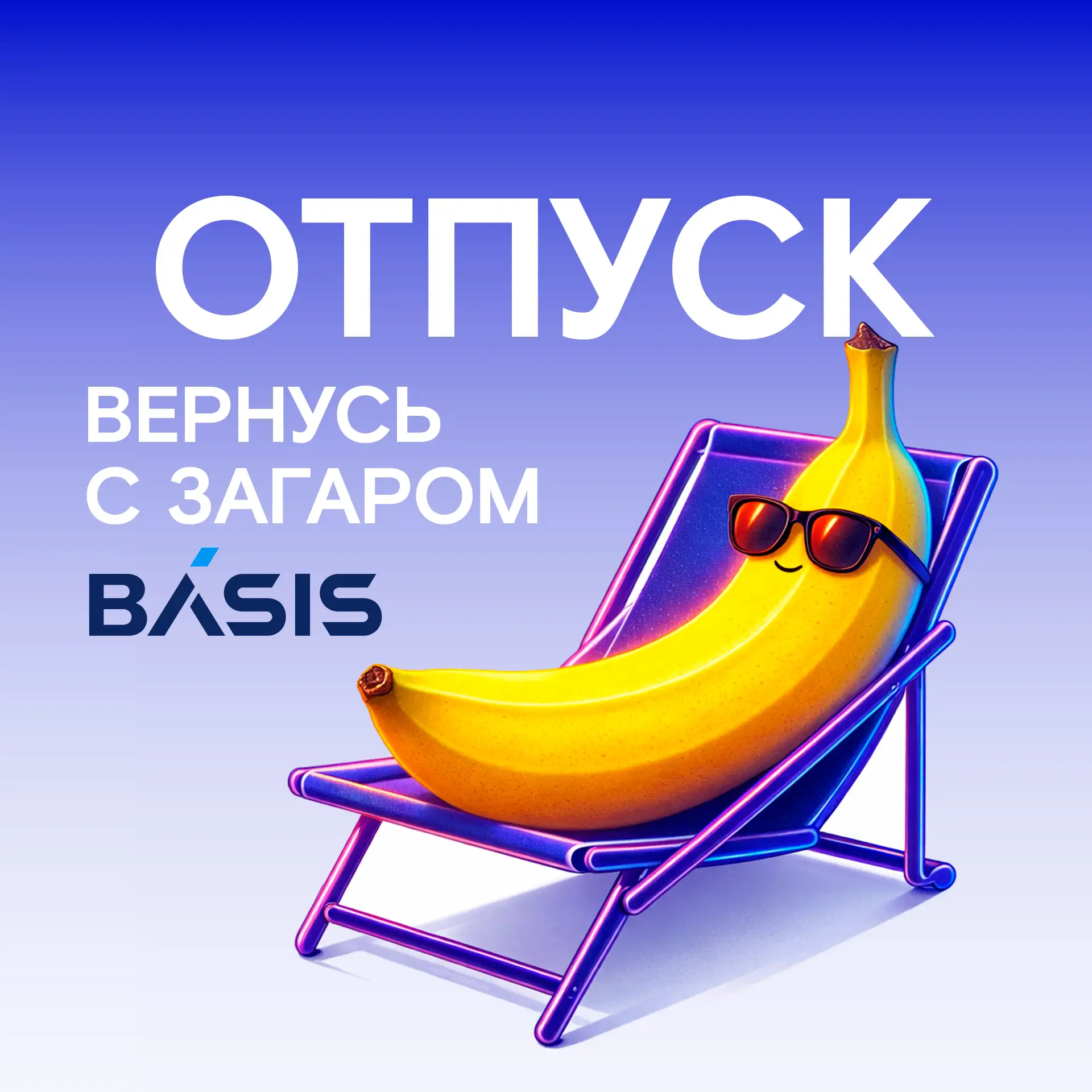 ✈️ Первая половина года пролетела на максимальной скорости: выпустили восемь новых релизов, получили