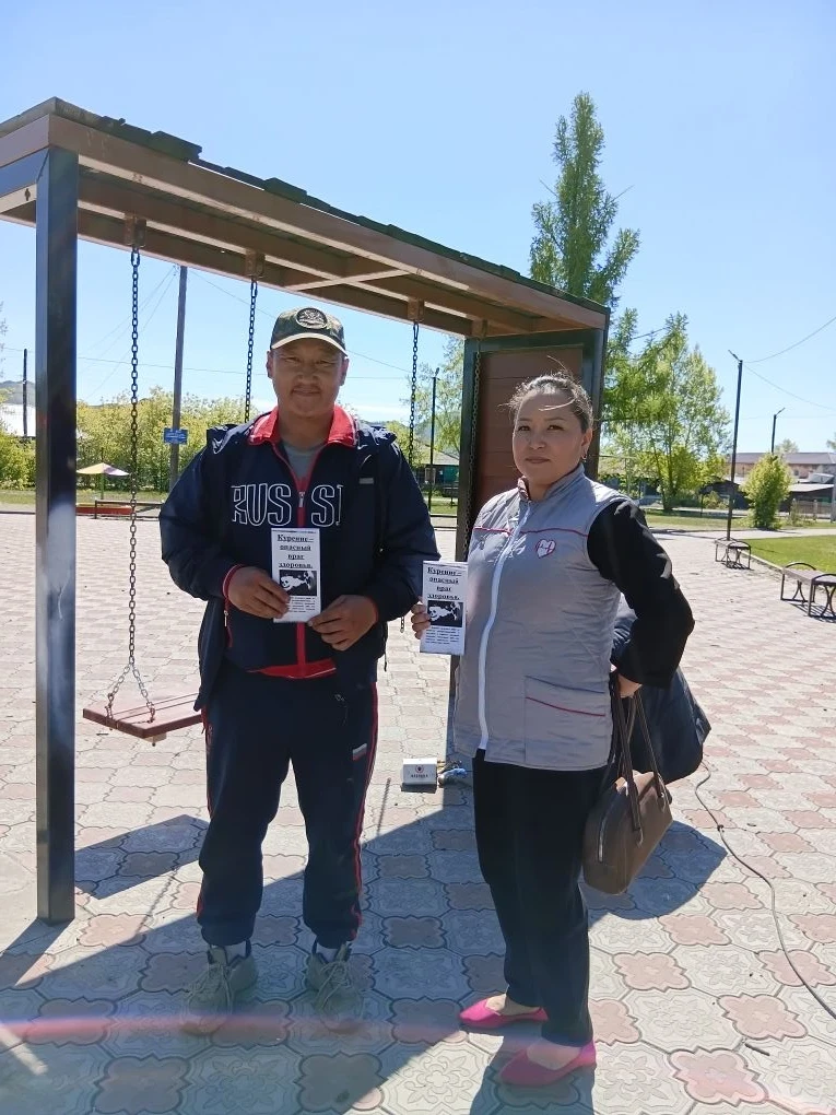 Свобода дышать! Почему эта неделя — лучший подарок себе 🎉🌿
 Сейчас проходит Неделя отказа от курен