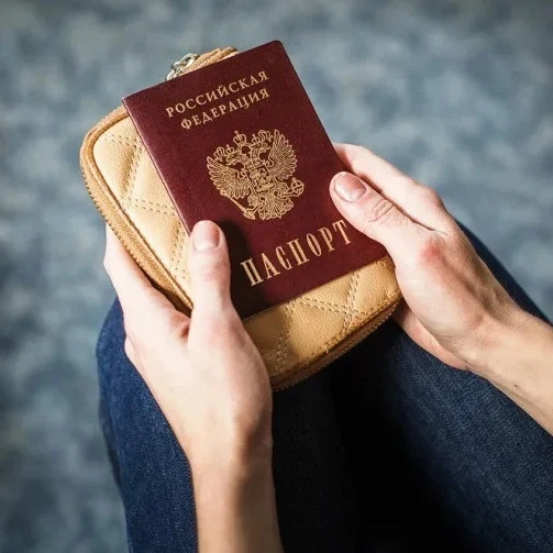 В Госдуме предложили ввести обязательную замену паспорта для россиян по достижении 60 лет

На данный