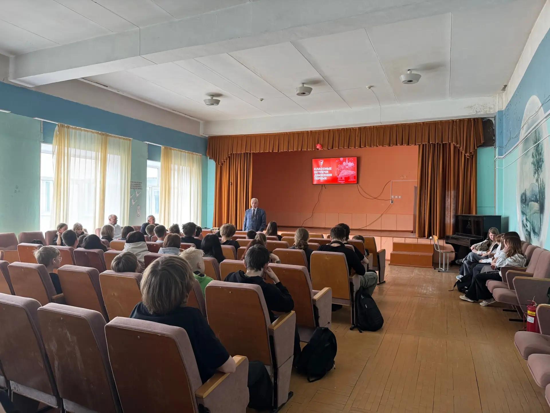 ✨ «Классная встреча»: вдохновляющий разговор с почётным гражданином Миасса! ✨

9 апреля 2026 года в 