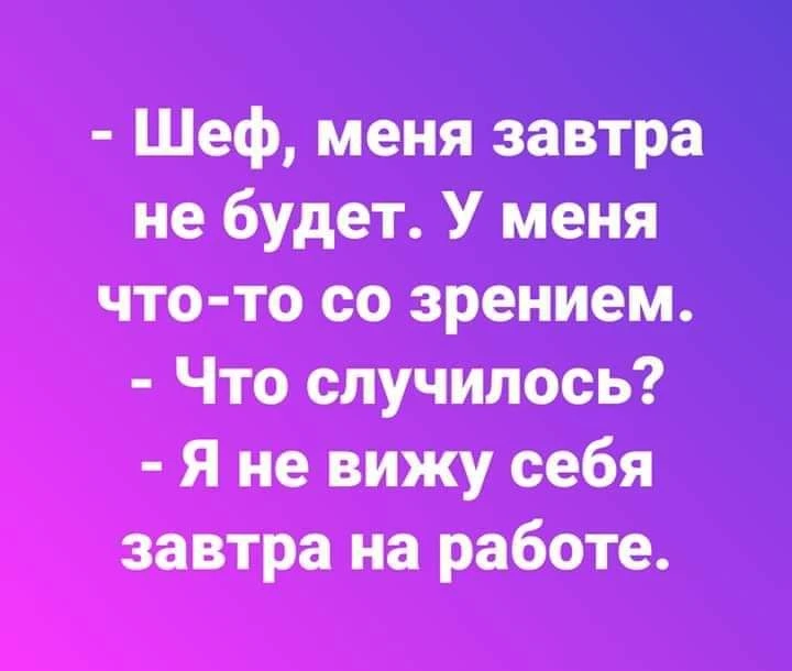 @RABOTA_IRKUTSK_REZUME