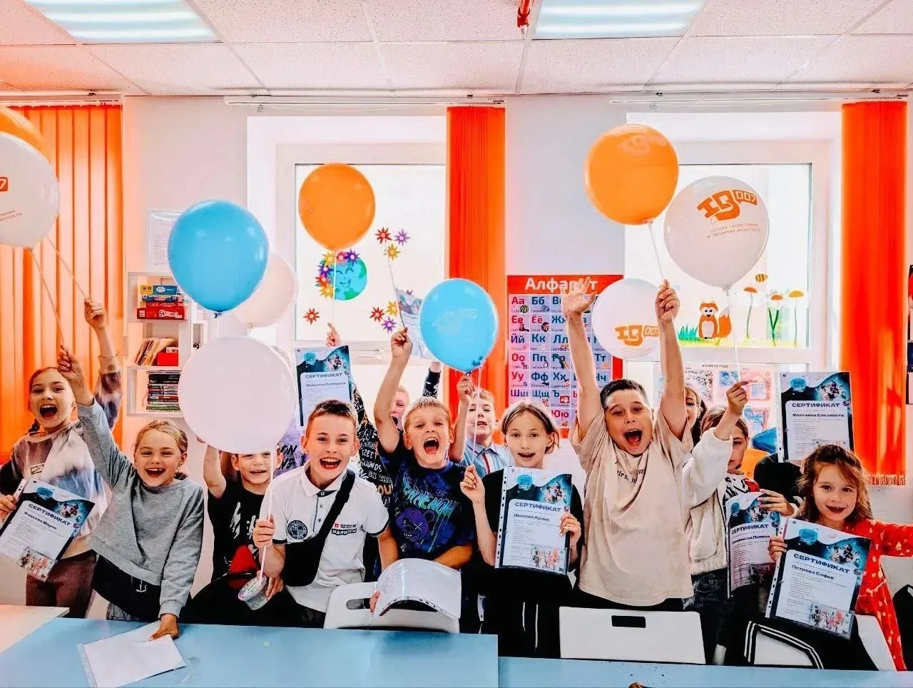 🔥  Уже в понедельник 1 июня стартуют наши летние смены "КАНИКУЛЫ БУДУЩЕГО 2026"!

Вы еще успеваете 