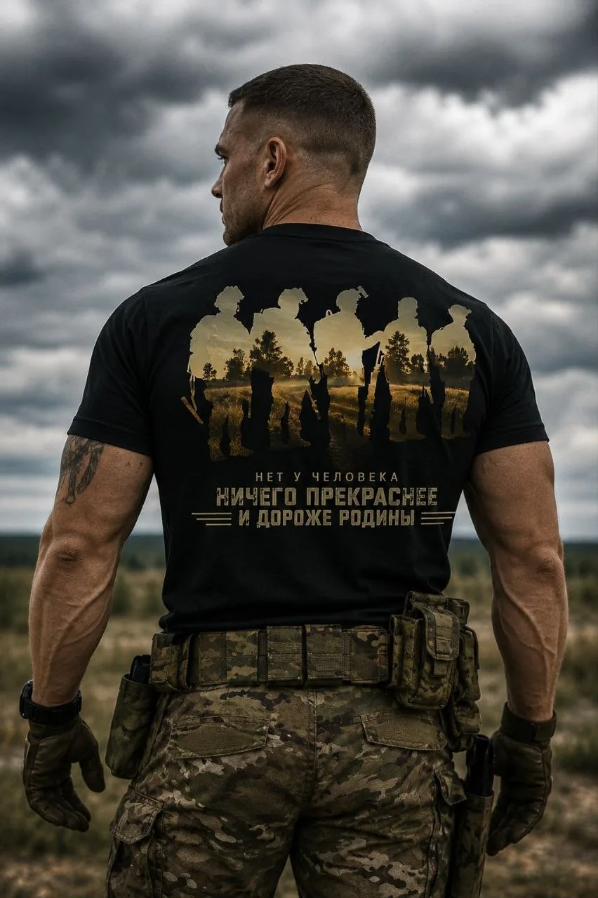 Всем привет, на связи РОДИЧ 👋
Как вам такой дизайн? 🔥
Зацените — интересно услышать ваше мнение!