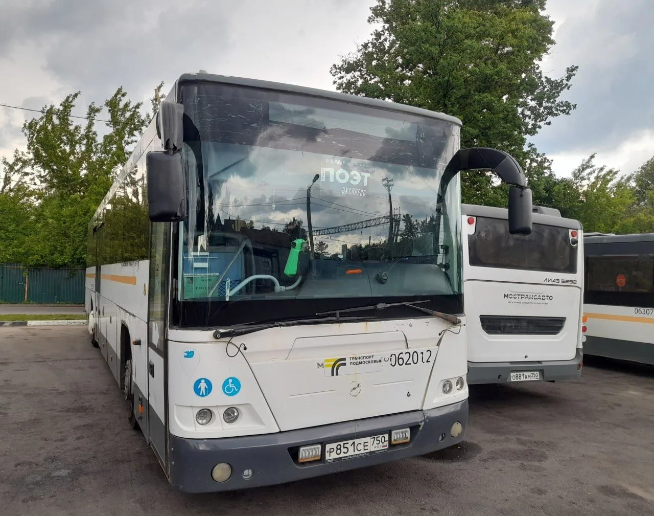 🚍📜🖋Обеспечили транспортное обслуживание фестиваля «Проект: ПОЭТ».

В минувшие выходные наши автоб