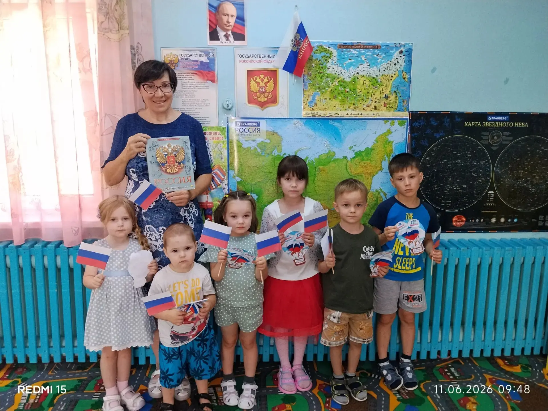 Накануне Дня России библиотекарь Красносадской сельской библиотеки Матвеева В.И. провела с воспитанн