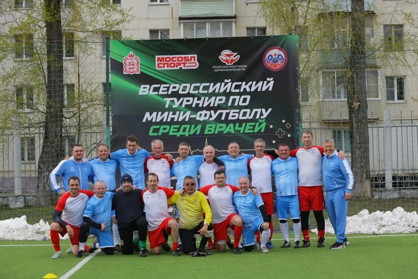 1-2 мая 2026 года в городе Королёв состоялся III кубок России по мини-футболу среди врачей.
 
Впервы