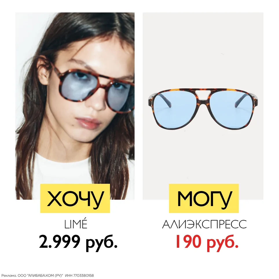 ХОЧУ vs МОГУ: Zara, Mango, LIMÉ

эффектные аксессуары в стиле популярных брендов 🤍

здесь и дофамин