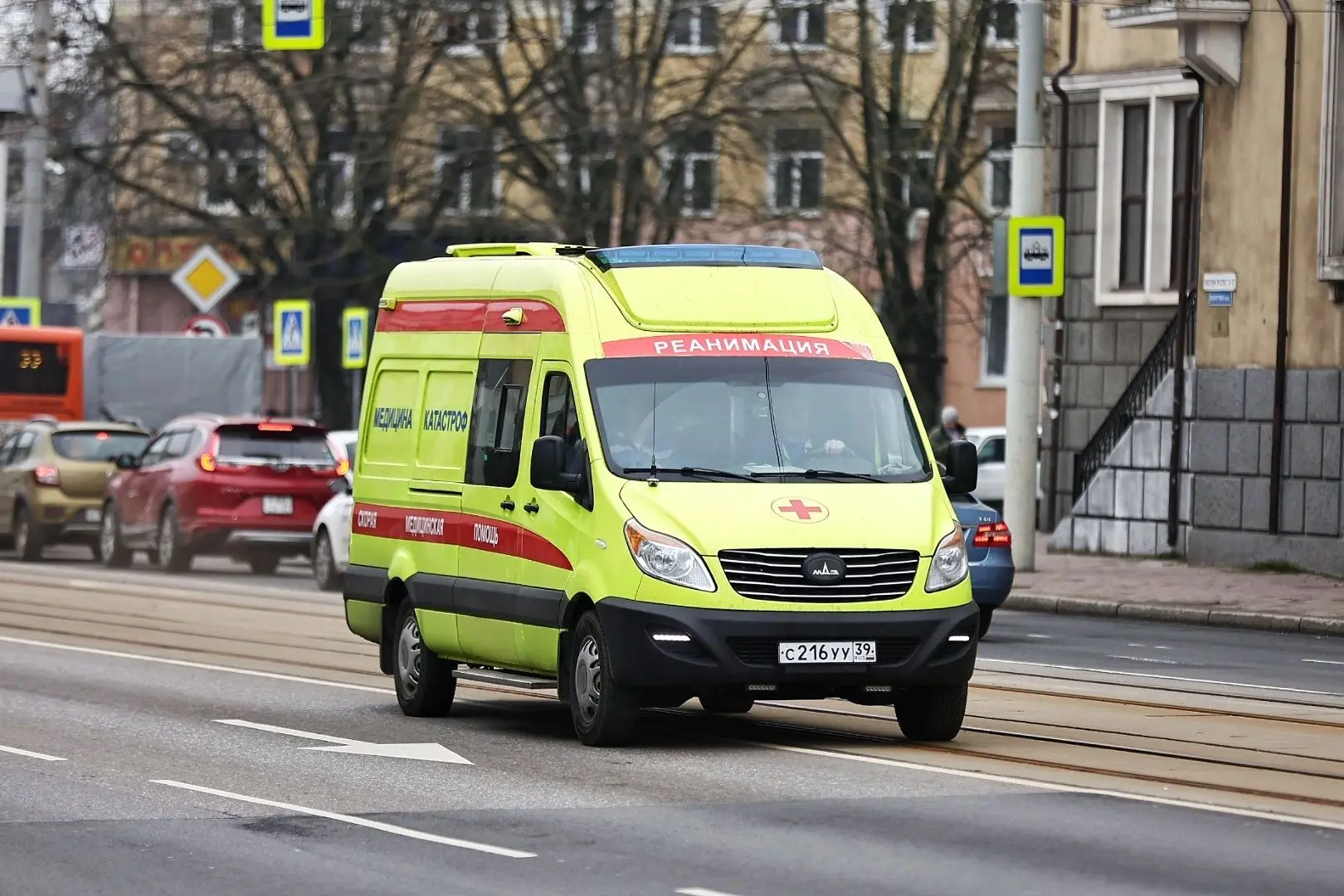 🚎 В Калининграде две пассажирки помогли молодой матери, которой стало плохо в троллейбусе

Калининг