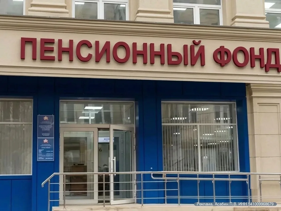 ❗ Гражданам РФ утвердили НОВУЮ выплату с 1 АВГУСТА!

Деньги начислят автоматически всем, кто родился