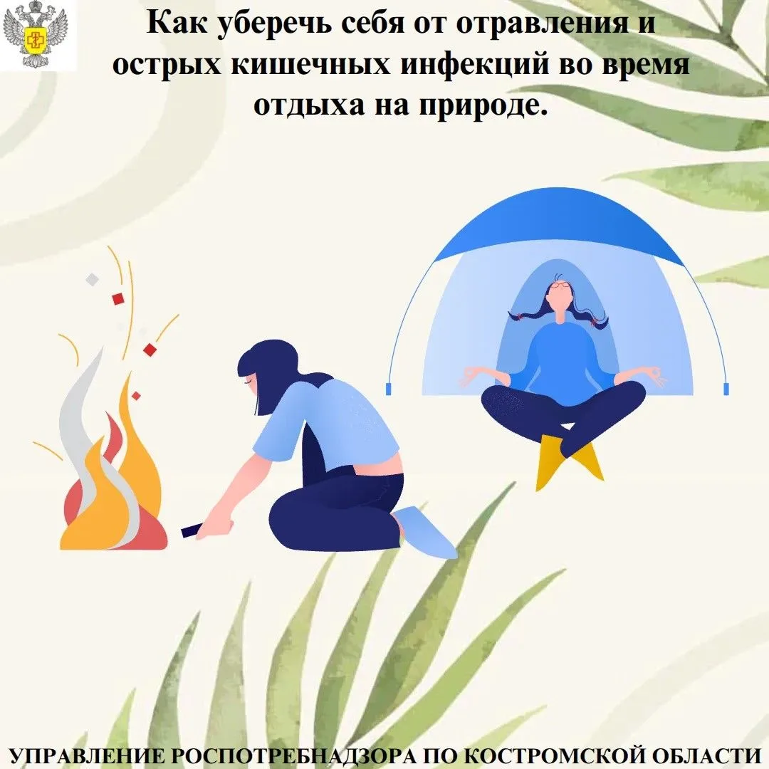 Путешествия на природу 🏕— это возможность отдохнуть от суеты городов, насладиться красотами дикой п