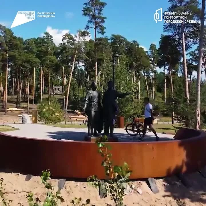 Успейте повлиять на облик региона! Остались считанные дни

До 12 июня по программе «Формирование ком