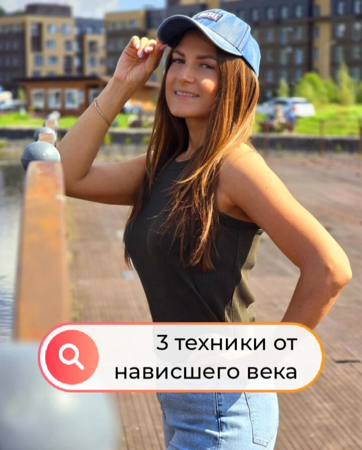 Как сделать глаза больше без операций и макияжа 😍

Лицо выглядит моложе и свежее, когда взгляд откр