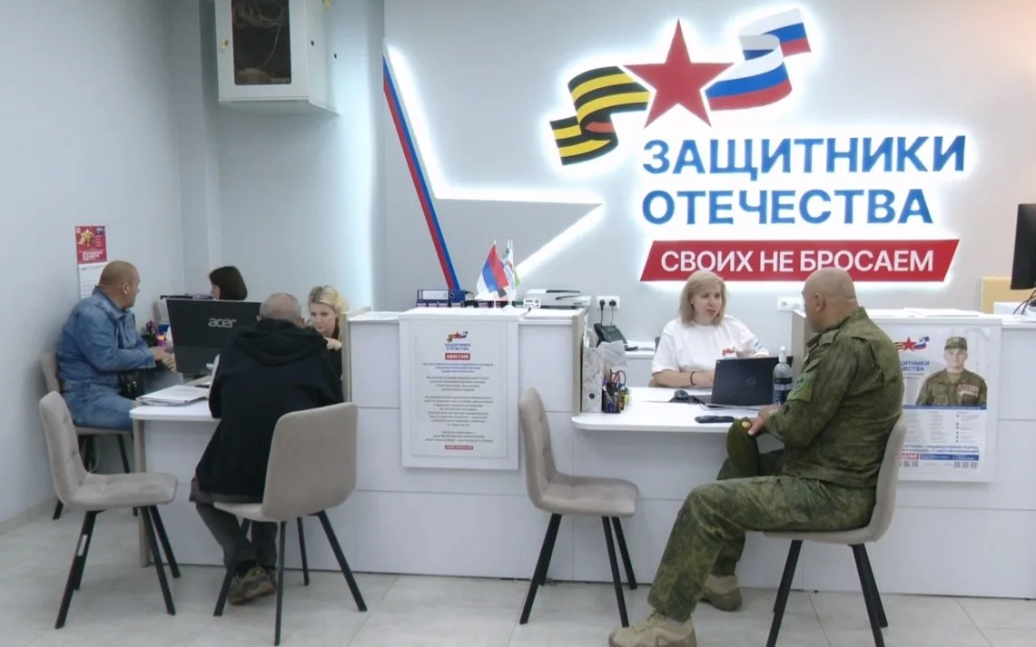 Путин расширил полномочия фонда "Защитники Отечества" на поддержку раненых бойцов из приграничных те