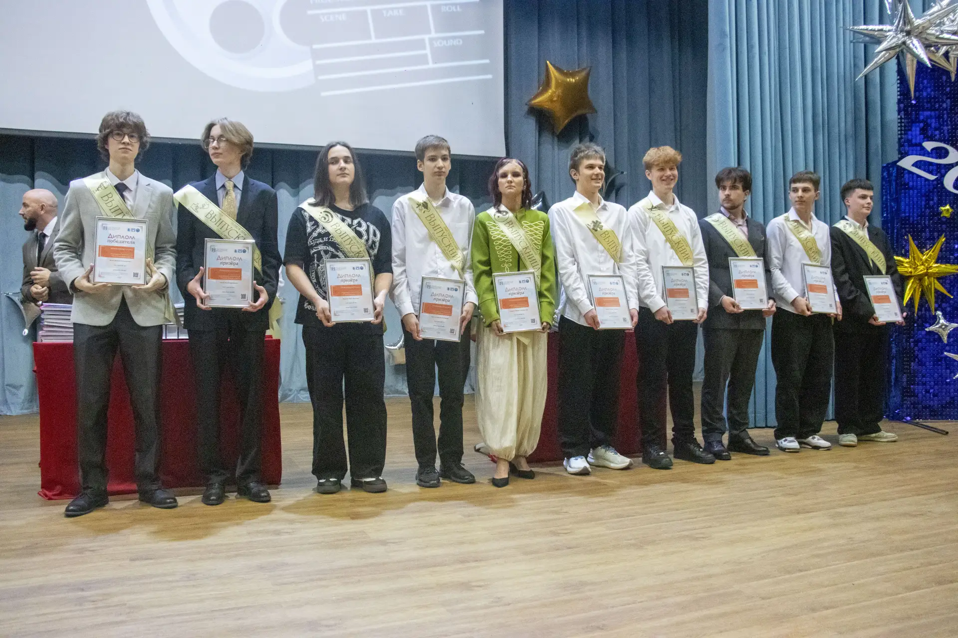 🤩 Выпуск 2026 - наша гордость! 

Дорогие выпускники, вот и закончилась школьная пора, а вместе с ни