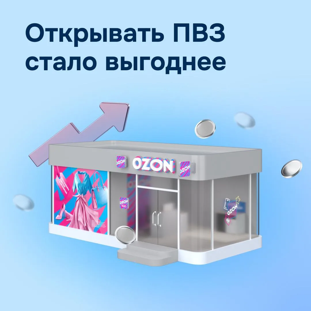 🔥 Поддержка 4,5 млн ₽, продлённый тариф 10% и другие бонусы

Стремимся улучшать условия для запуска