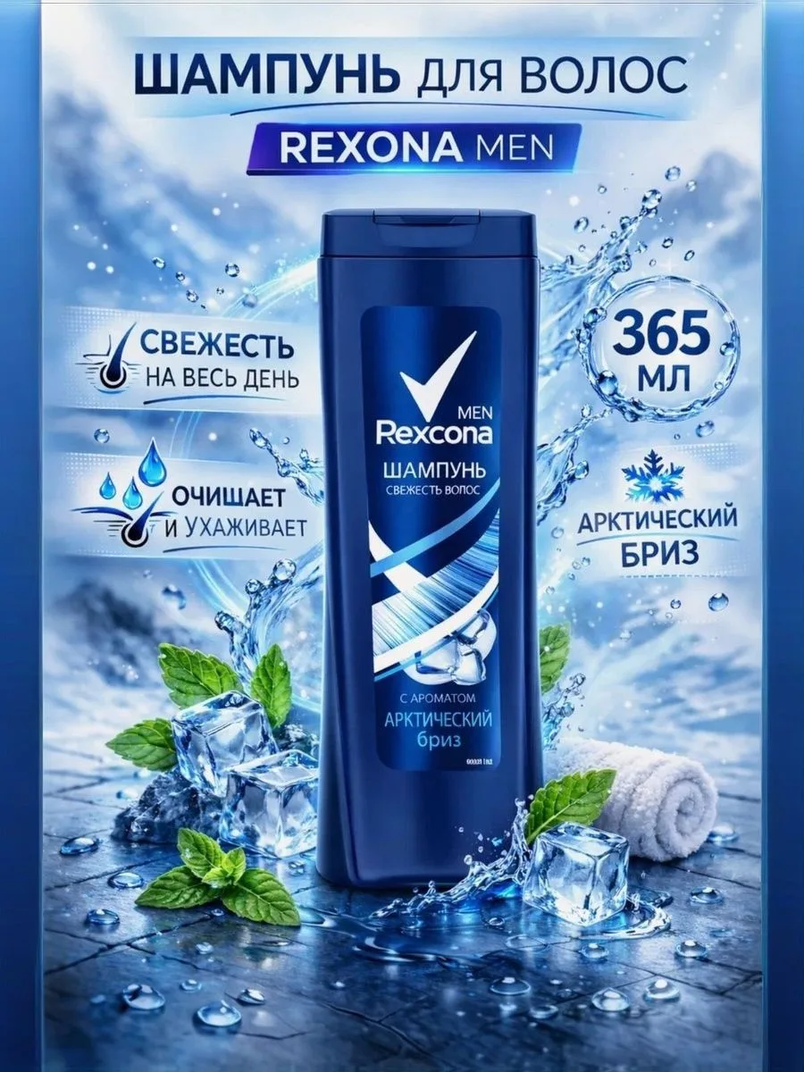 Цена 139,90₽
