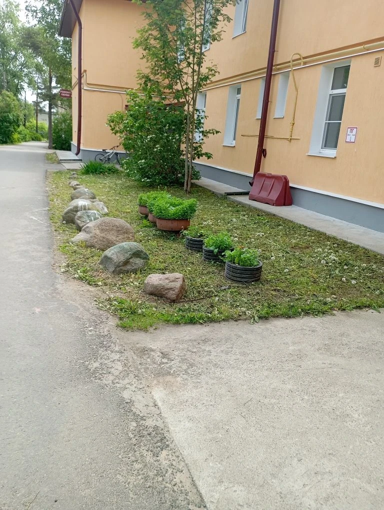 🍀 Уважаемые жители! 🍀

Управляющая компания информирует об окончании покоса травы в п. Суходолье.
