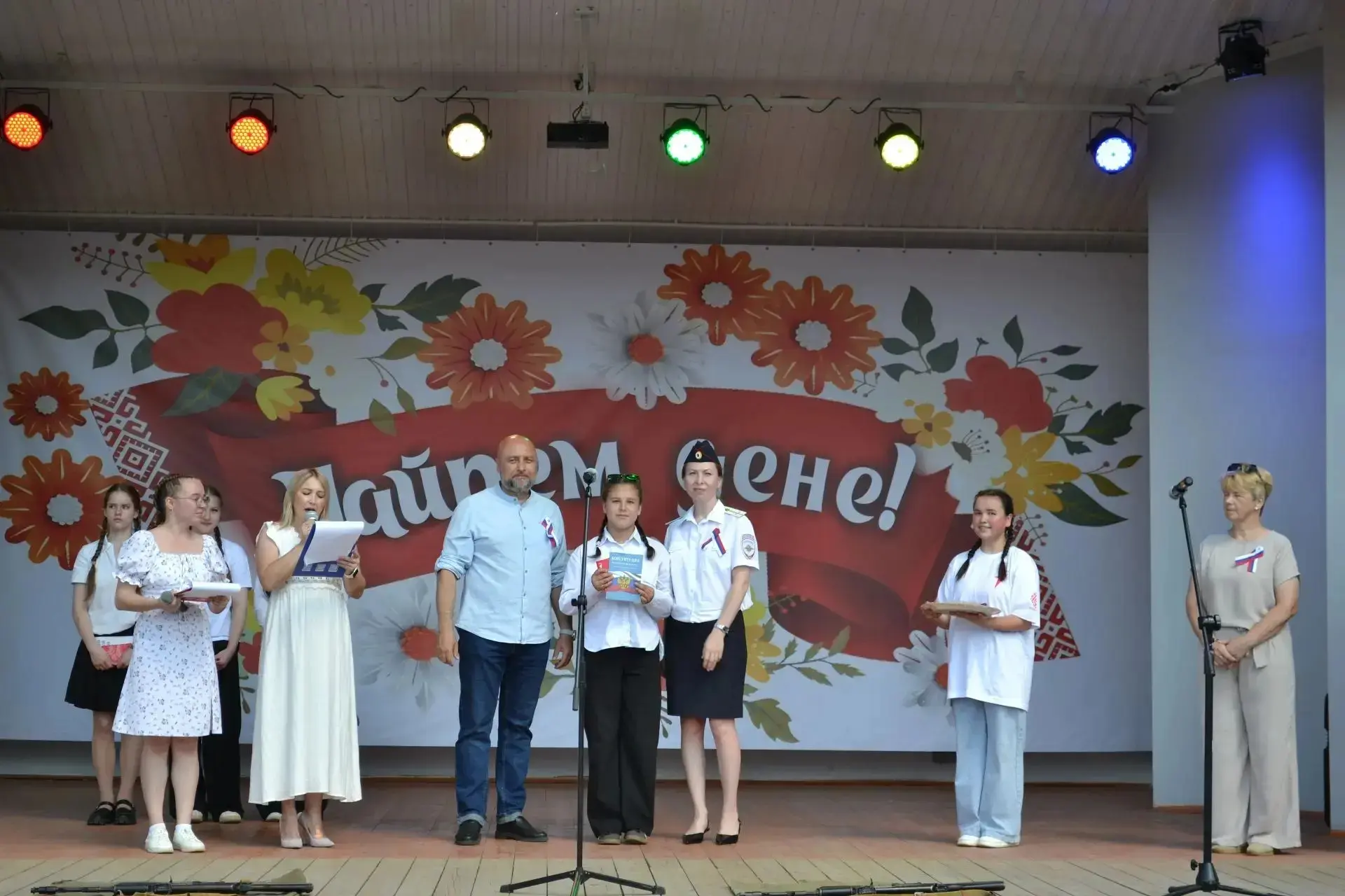 🇷🇺МЫ - ГРАЖДАНЕ РОССИИ! 

Сегодня на площади посёлка Советский в рамках проекта Движения Первых «М
