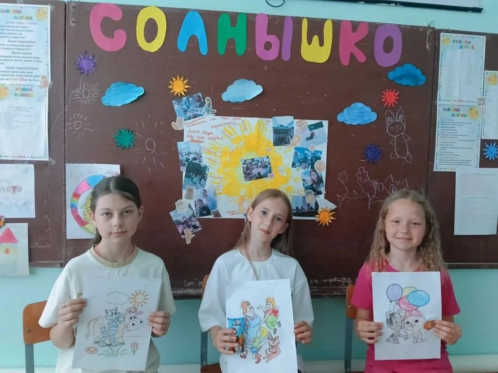 ПРИШКОЛЬНЫЙ ЛАГЕРЬ "МАЛЫШОК"  
                                                                     