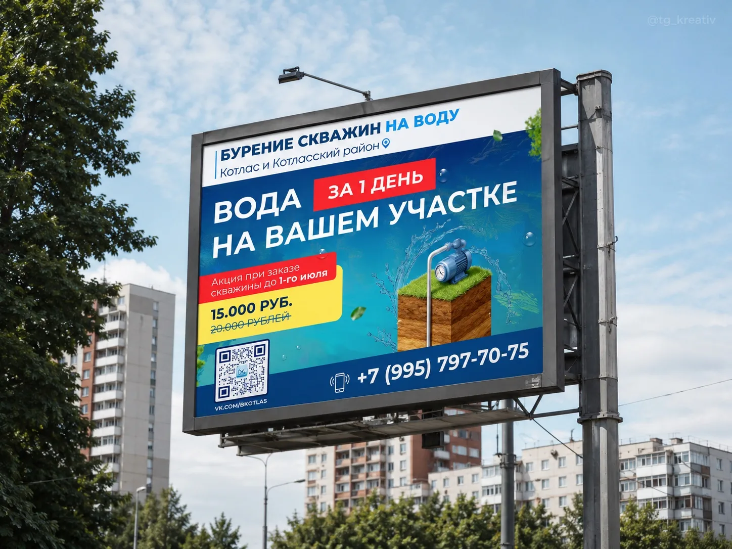 Полиграфия до сих пор работает. И работает лучше многих постов.

📈 Пока все спорят про охваты, алго