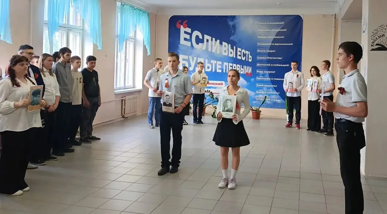 🎗️⭐️БЕССМЕРТНЫЙ ПОЛК⭐️🎗️

🎗️Бессмертный полк-это не просто школьная акция, а возможность прикосну