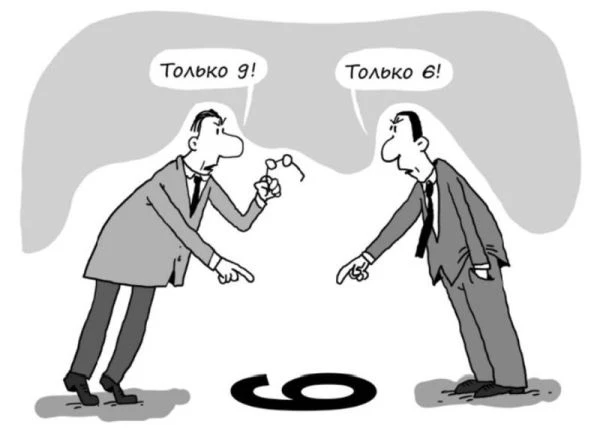 🧠 Когнитивные искажения. Или почему вы уверены, что всё понятно… а клиенты - нет

Есть одна проблем