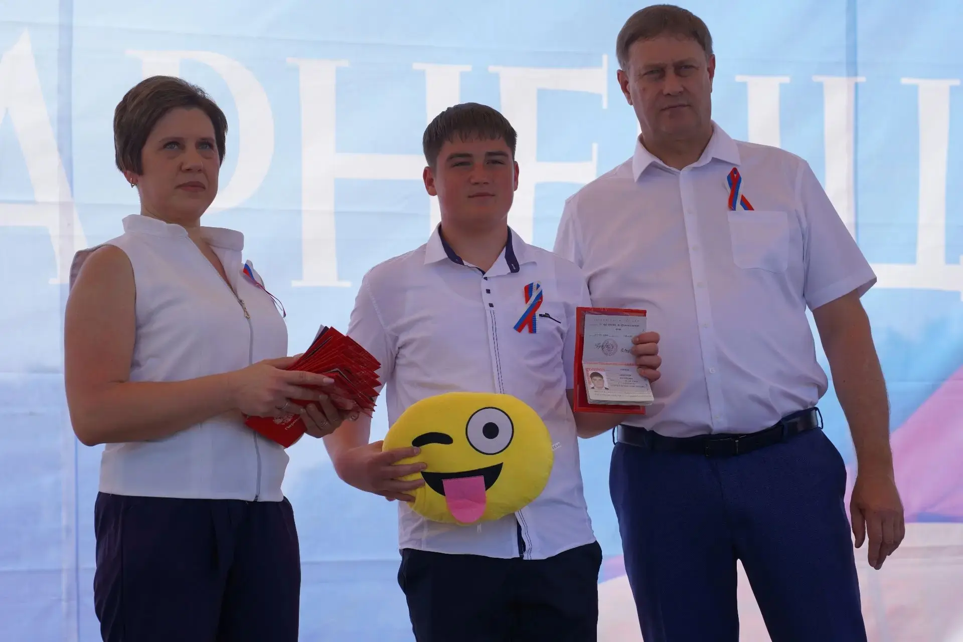 В День России юные граждане Благодарненского округа получили свой главный документ. В рамках Всеросс