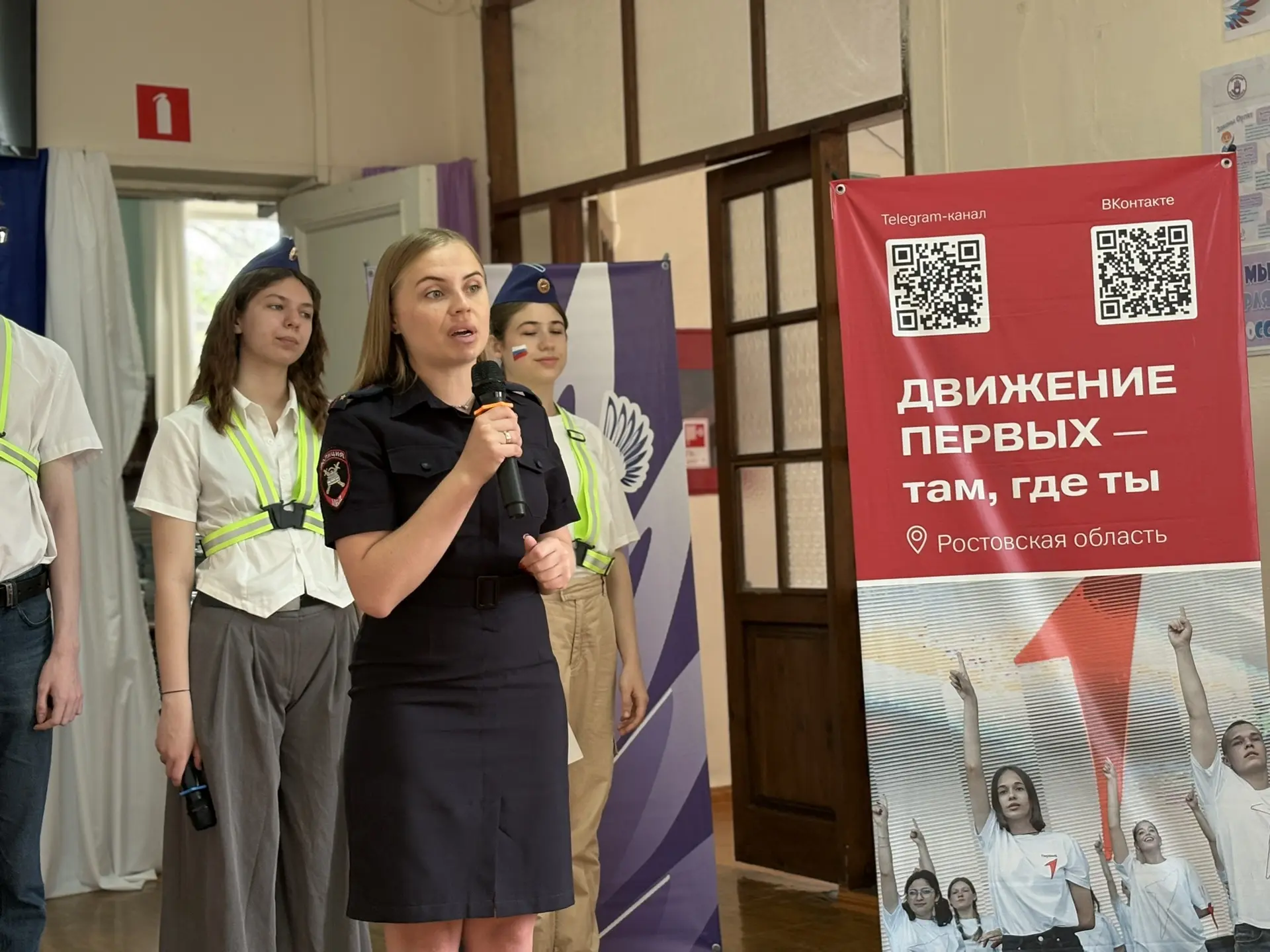 🛡️ День безопасности в нашем пришкольном лагере: знания, которые спасают жизни! 🛡️

Сегодня в наше
