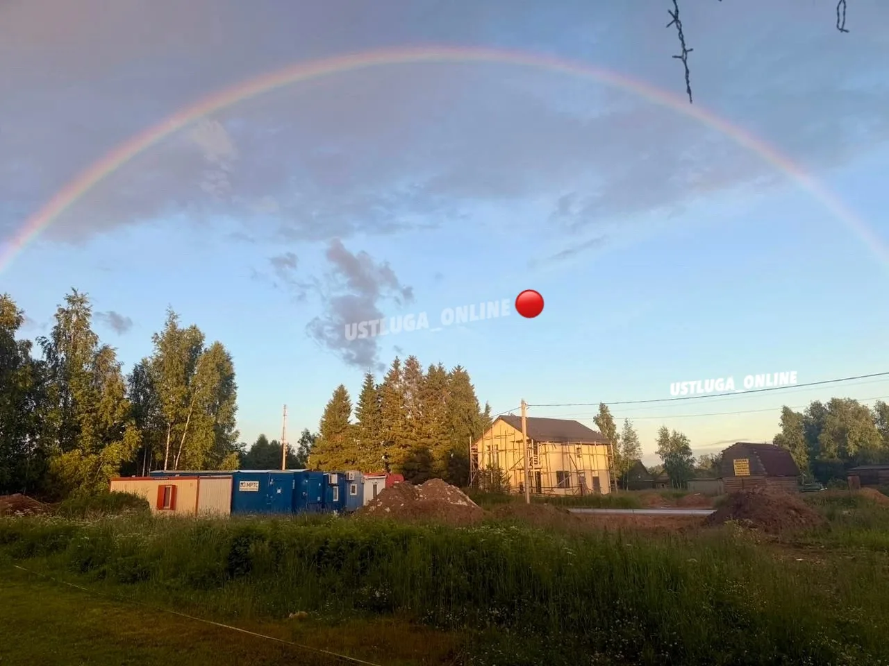 Вот такая красота в Краколье сегодня 🌈

Усть-Луга ONLINE 🔴
Информационный канал № 1