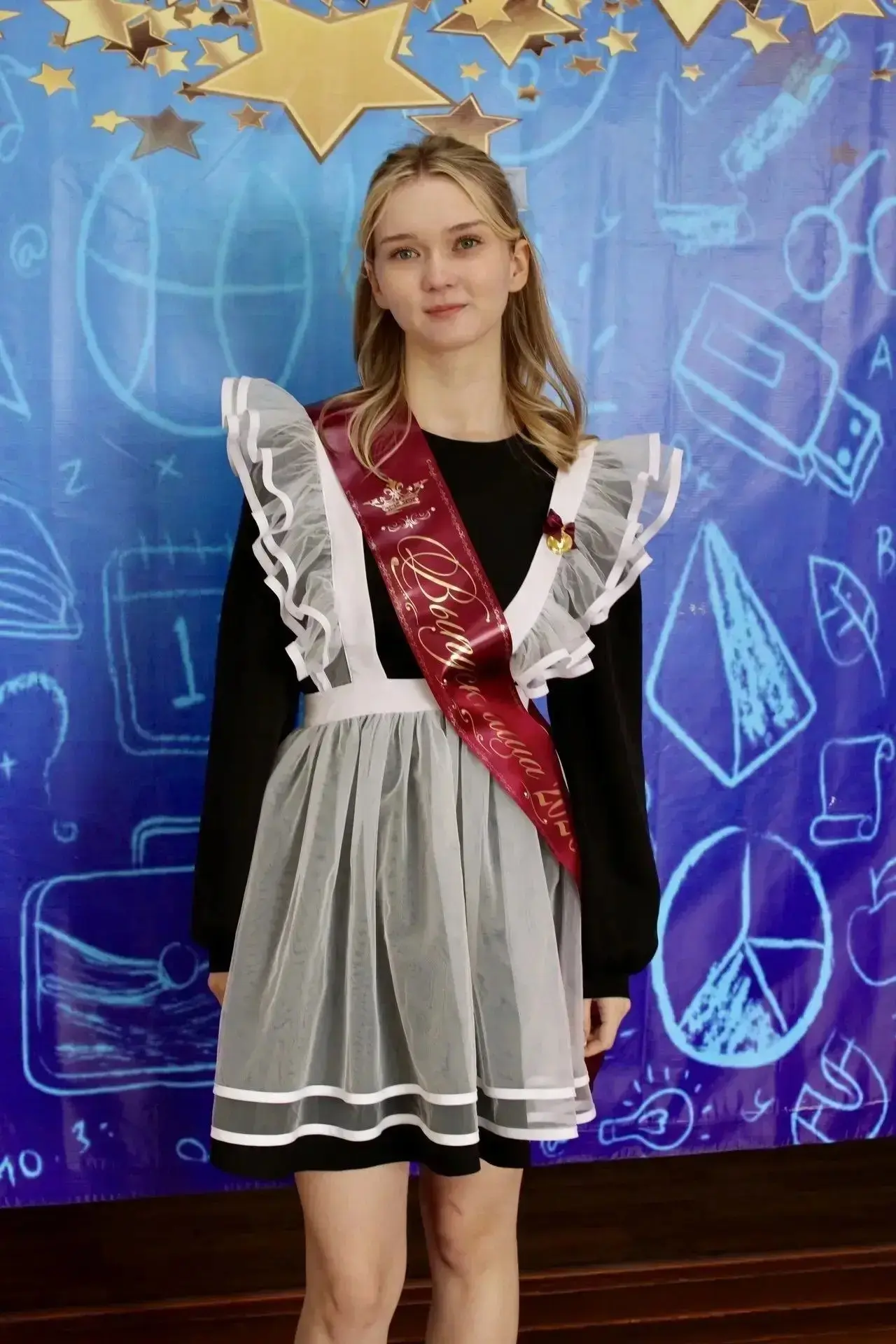 🤩 Выпускница из Павловского района сдала ЕГЭ по русскому языку на 100 баллов!

Александра Ушакова и