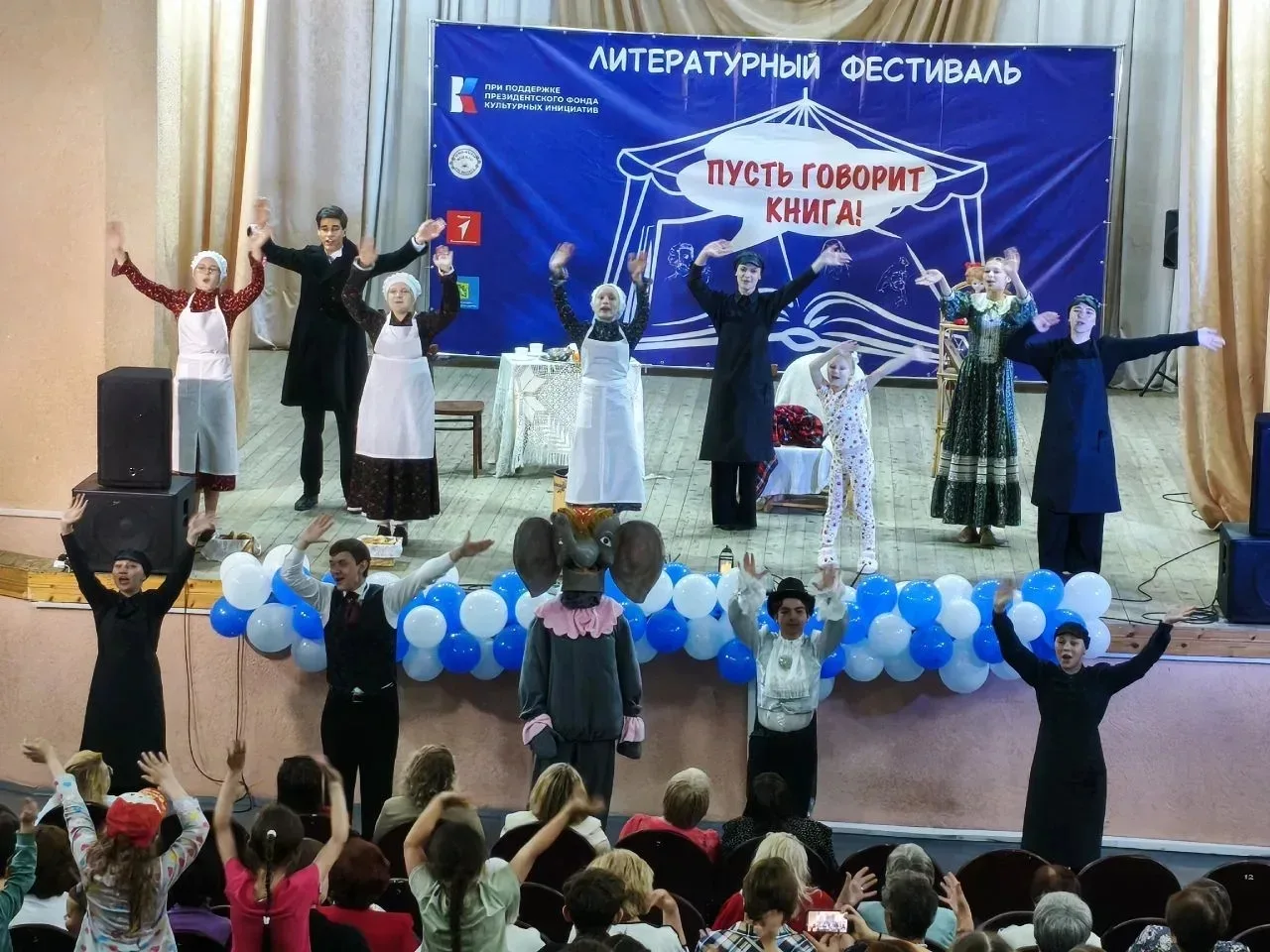 05.06.2026 г. Профильная смена "Время Первых" в ДОЛ с дневным пребыванием детей "Малыш"ОК" на базе М
