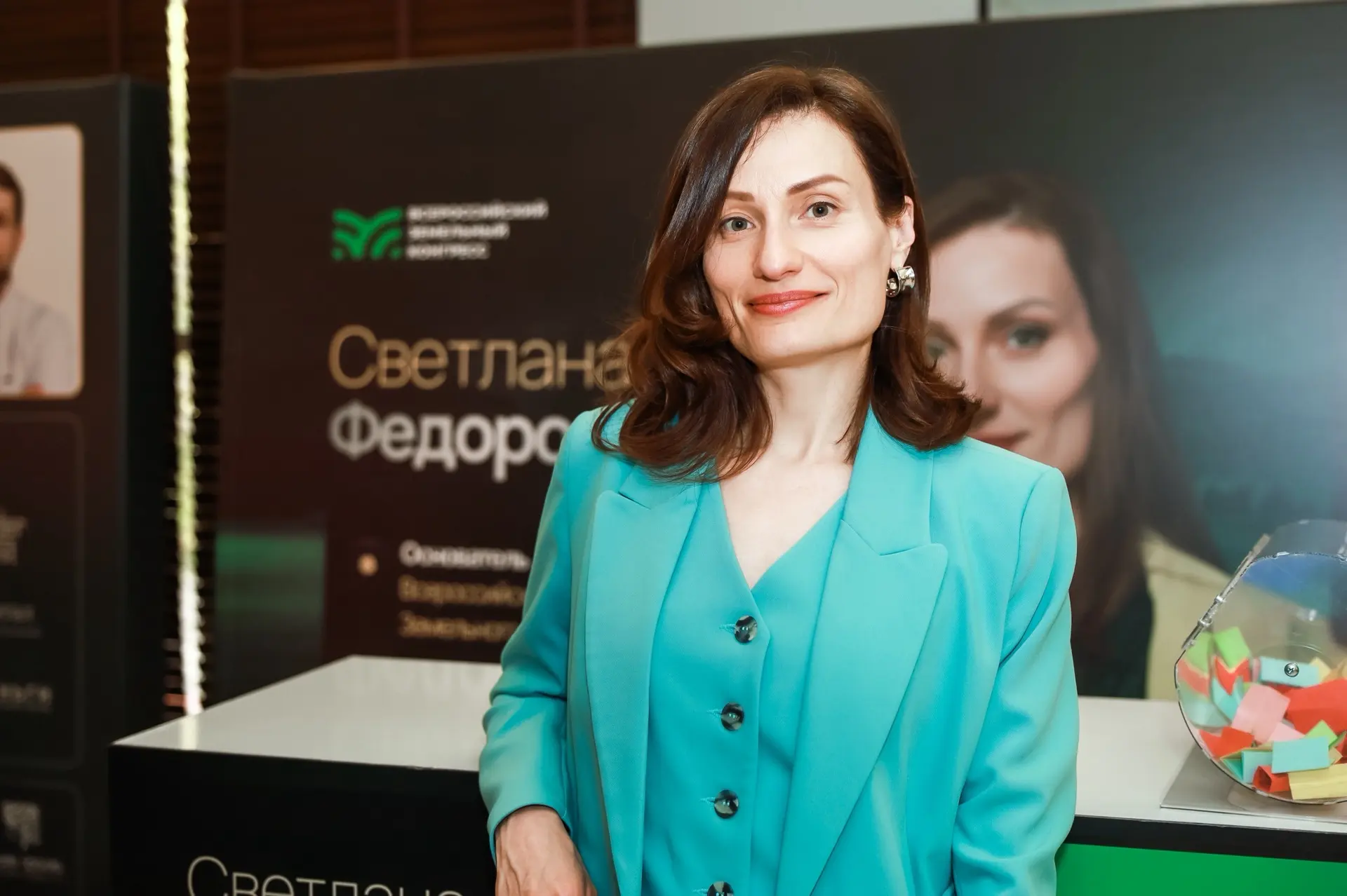 Готовы фотографии с Всероссийского Земельного Конгресса. 

До сих пор вспоминаю как МОЩНО 💪🏻 получ