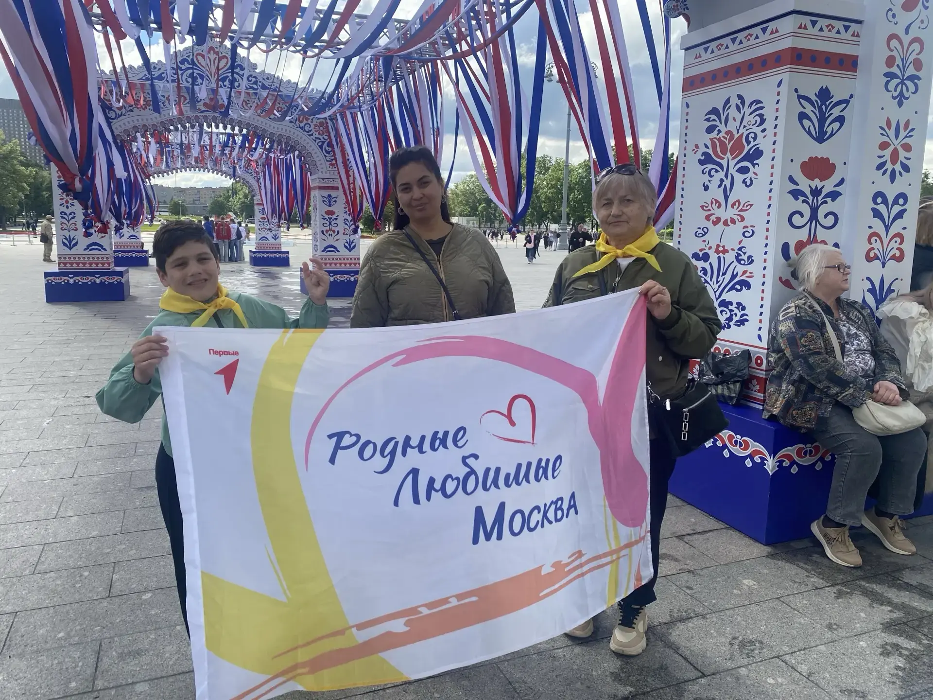 Поколения вместе

Международный фестиваль детства и юности «Фестиваль Движения Первых», приуроченный