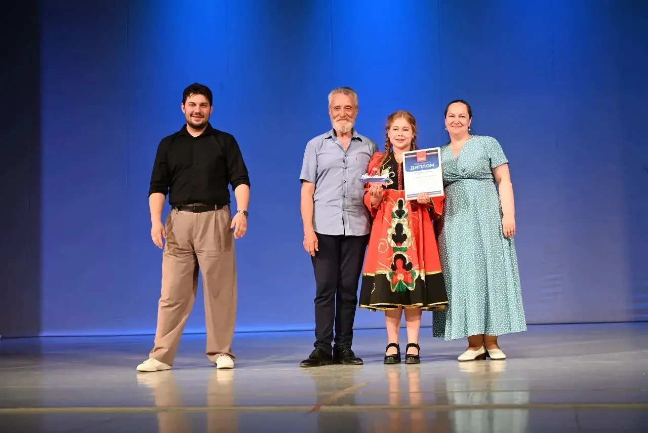 🏆 Поздравляем! Гордость школы №19! 🏆

✨ Ученица нашей школы Лиза завоевала звание Лауреата 1 степе