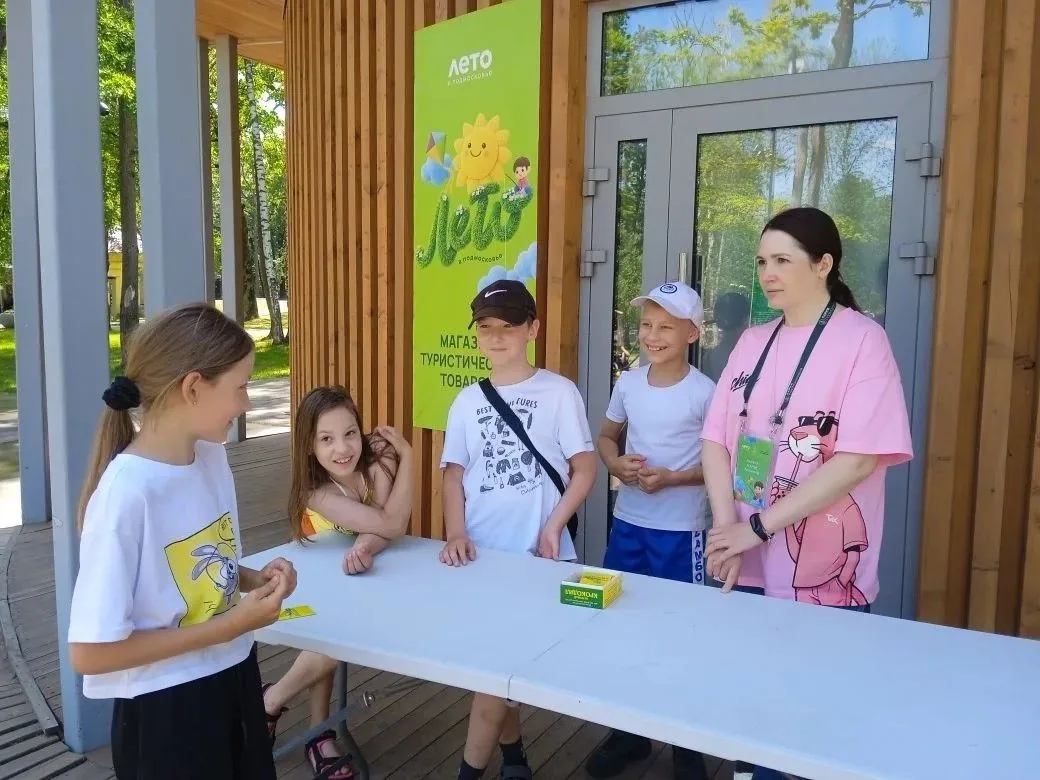 В рамках летнего читального зала сотрудники Центральной городской библиотеки провели с юными посетит