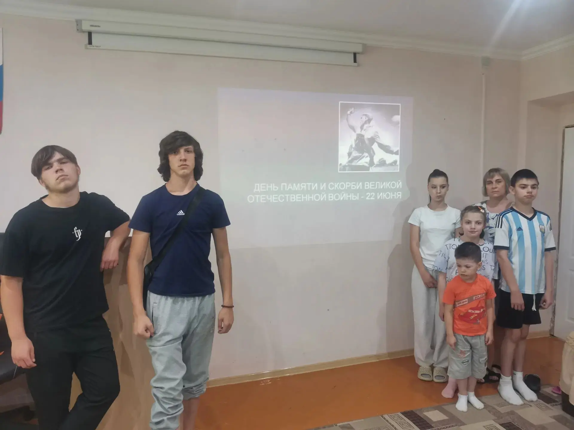 Сегодня, в День памяти и скорби, воспитанники нашего учреждения присоединились к Всероссийской минут