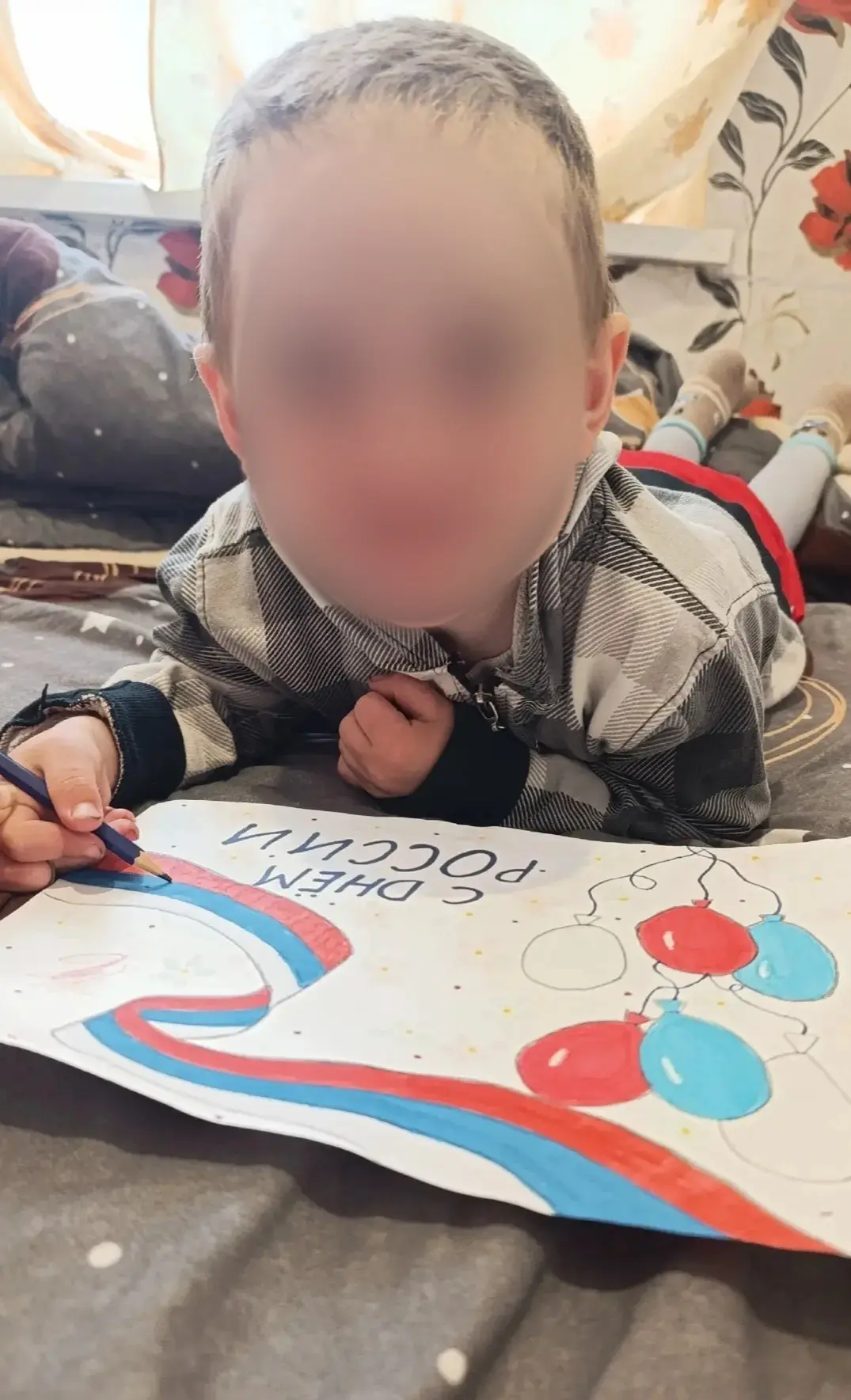 🇷🇺✨ Россия — наша гордость и сила! ✨🇷🇺

В преддверии Дня России специалисты Чаплинского КЦСОН пр