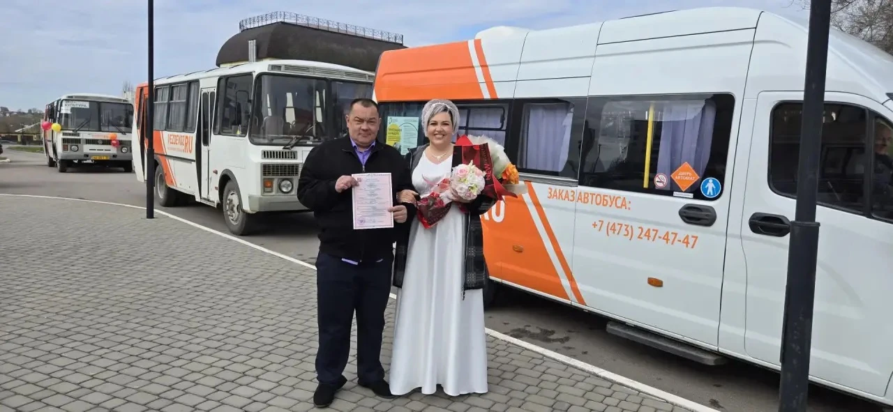 Браки не только на небесах совершаются, но и в компании «Вездевоз» ❤️

Этой весной в городе Боброве 