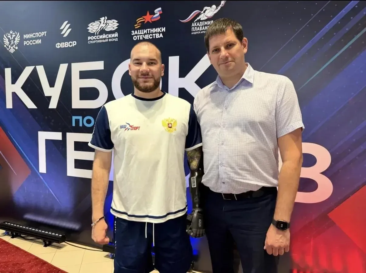 🏆 Луганские спортсмены - в числе призёров Всероссийского «Кубка Героев»

В День России в Саратове н