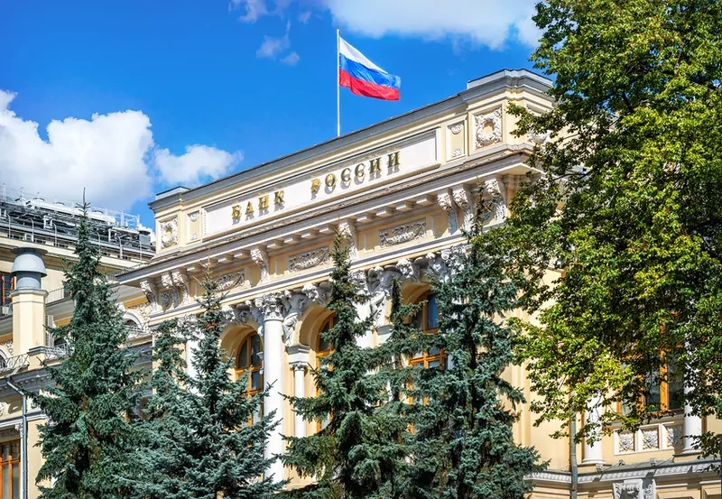 ЦБ снизил ключевую ставку до 14,25%, не оправдав ожиданий рынка

Совет директоров Банка России на за