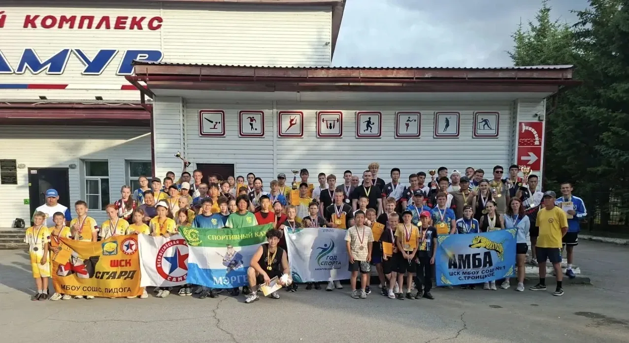 🏆✨ Чемпионат и Первенство Нанайского района 2026 по летним национальным видам спорта! ✨🏆

🌟🏹🥳Се