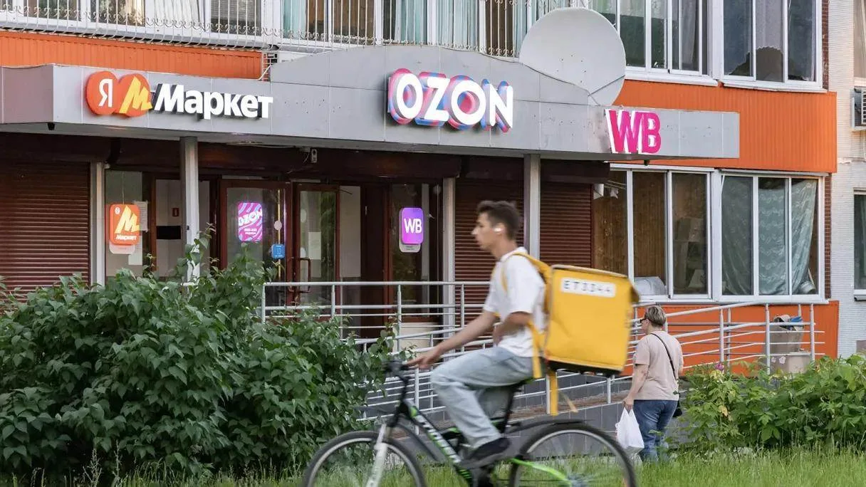Маркетплейсы могут оштрафовать за ценовое давление на продавцов

Правительство одобрило поправки ко 