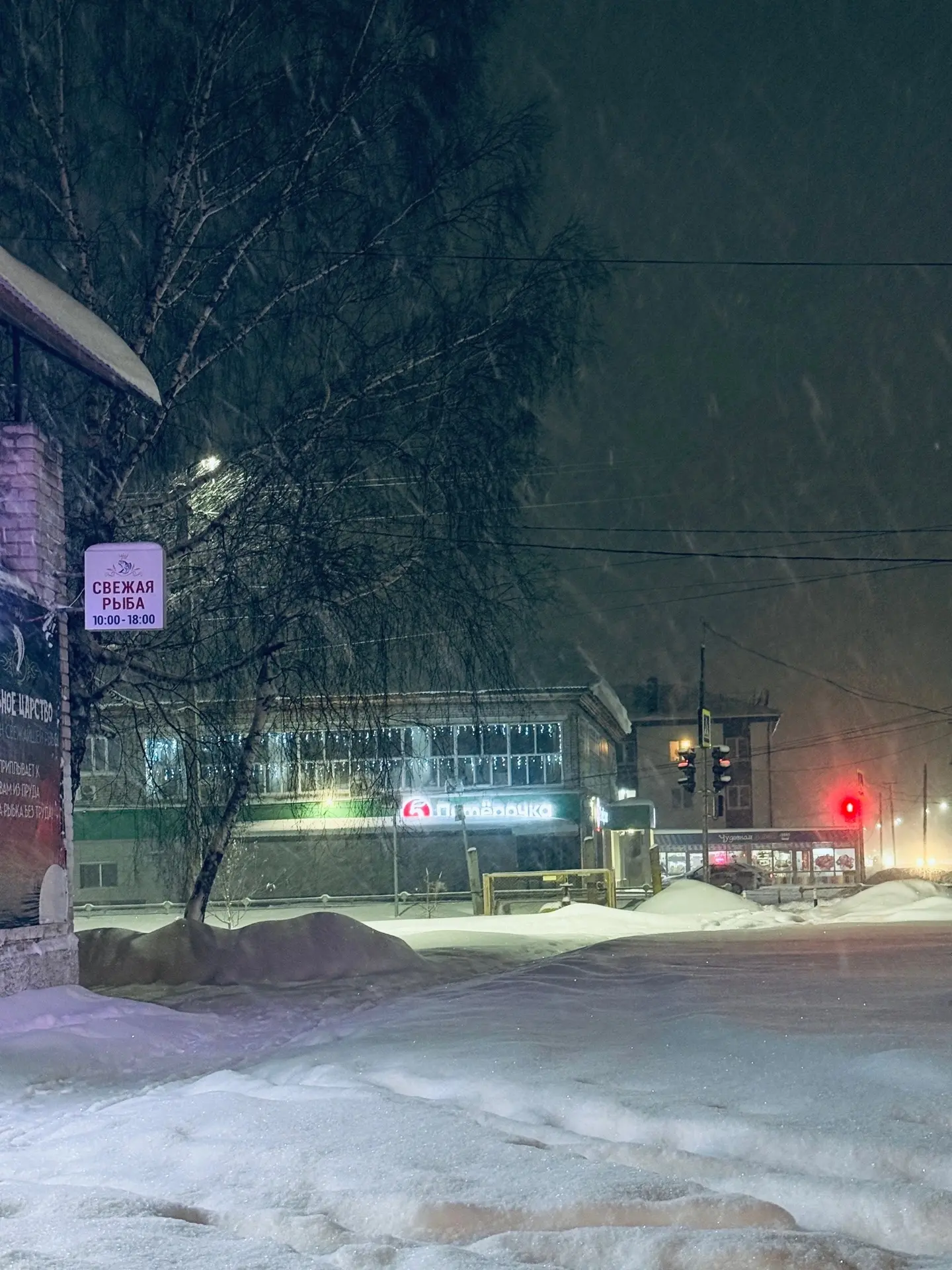 Подборка фото чтобы освежиться ❄️

ВК | Телеграм | MAКС