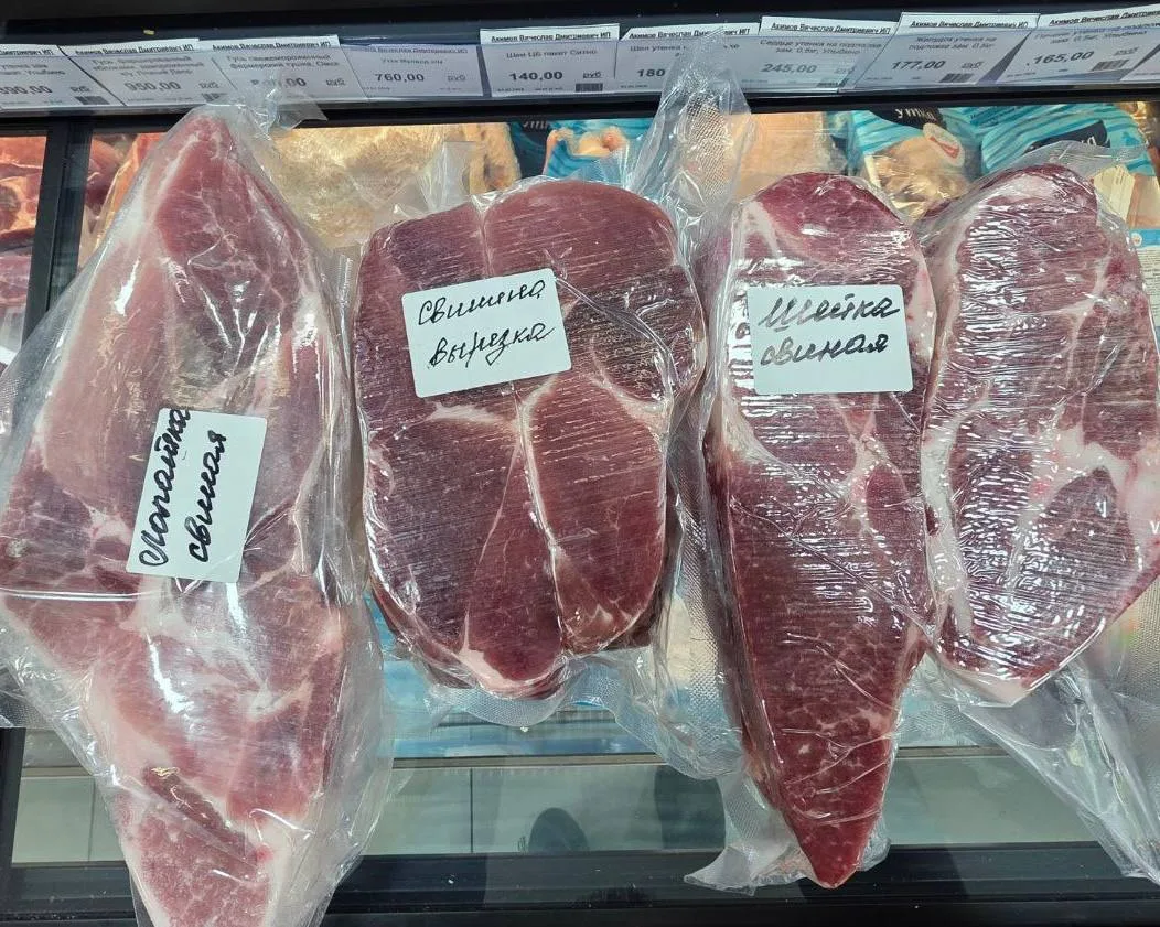 ⭐️ В НАЛИЧИИ: 13.06
 
СТЕЙК СВИНИНЫ 🐽 

🔎 Стейк свинины шея -  597 руб/кг

Сочный, мягкий и с аппе