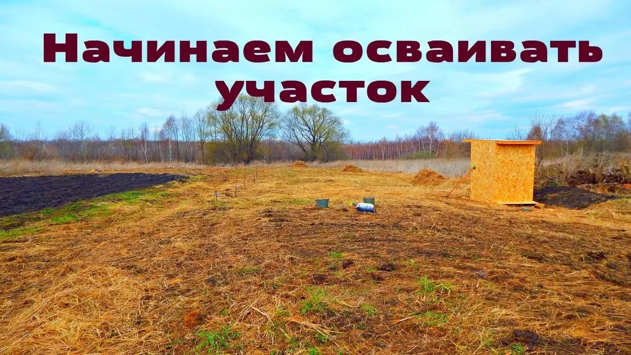 Признаками неиспользования земельных участков из состава земель населенных пунктов, за исключением у