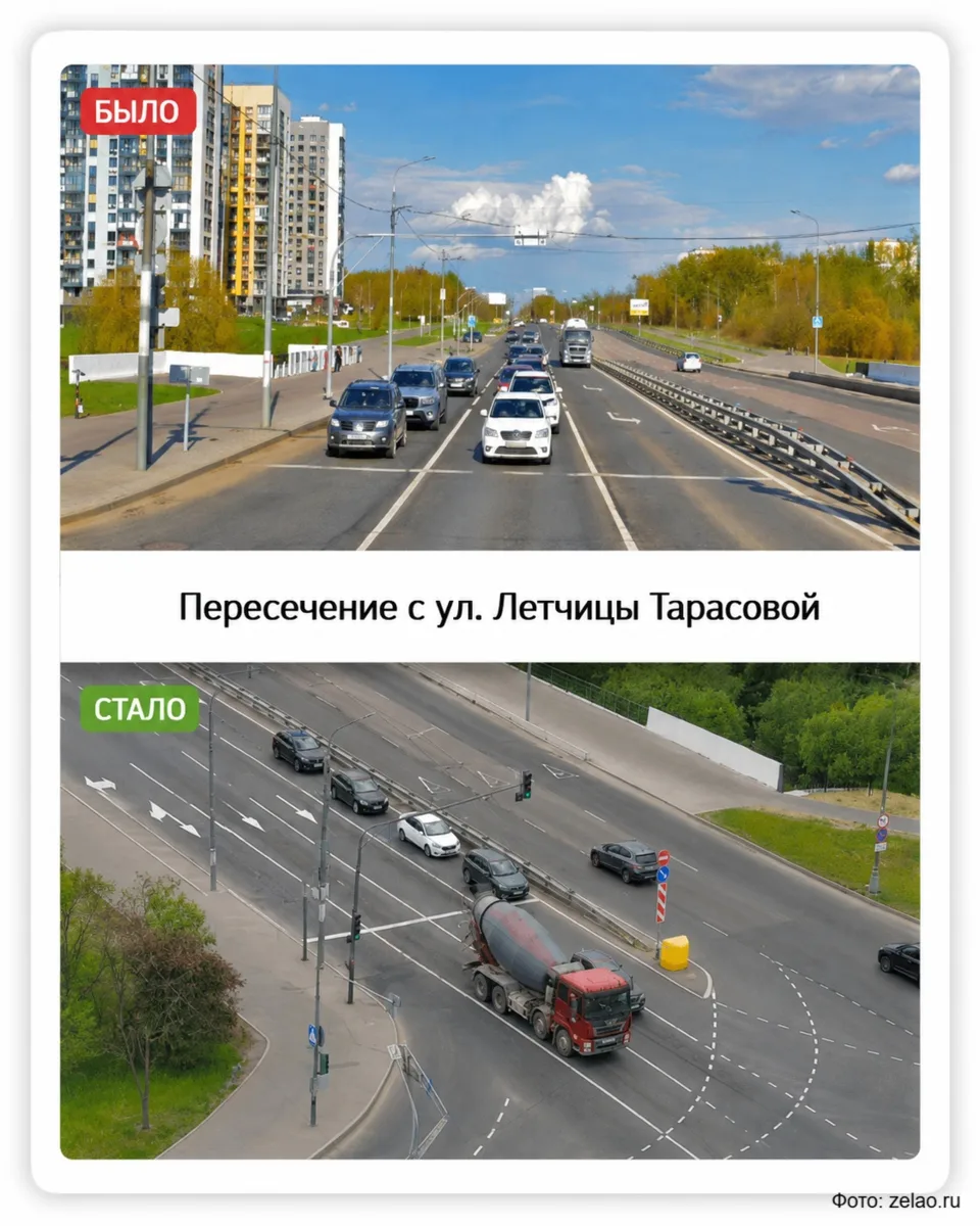 На Георгиевском проспекте добавили полосу перед тремя перекрестками

На перекрестках с улицей Лётч