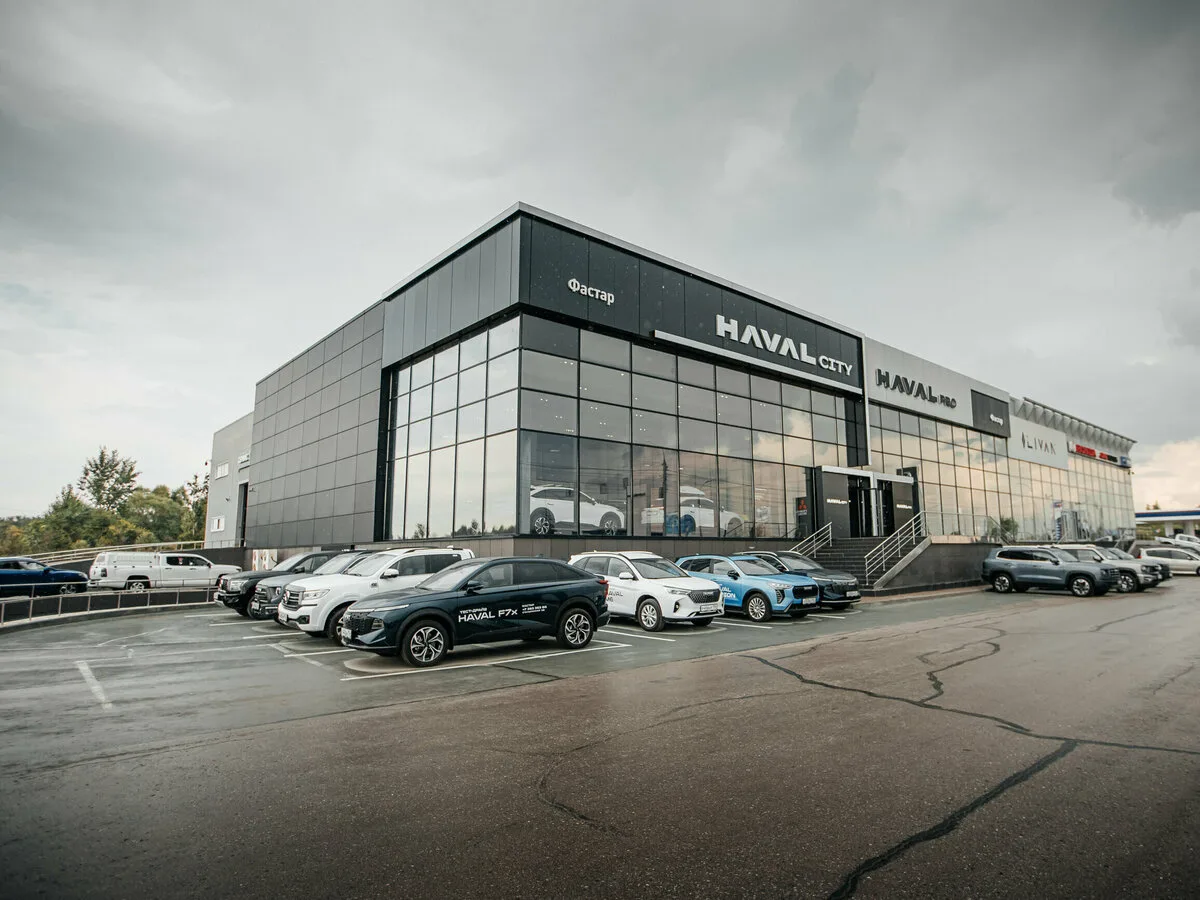 Узнайте, сколько стоит новый HAVAL PRO в Новосибирске

У официального дилера HAVAL PRO «Фастар» дейс