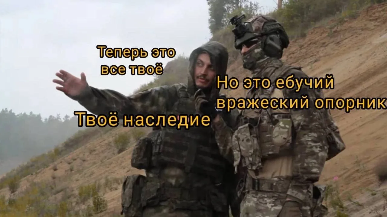 Прием и сдача дел и должности включает:

🪖изучение принимающим действительного состояния подразделе