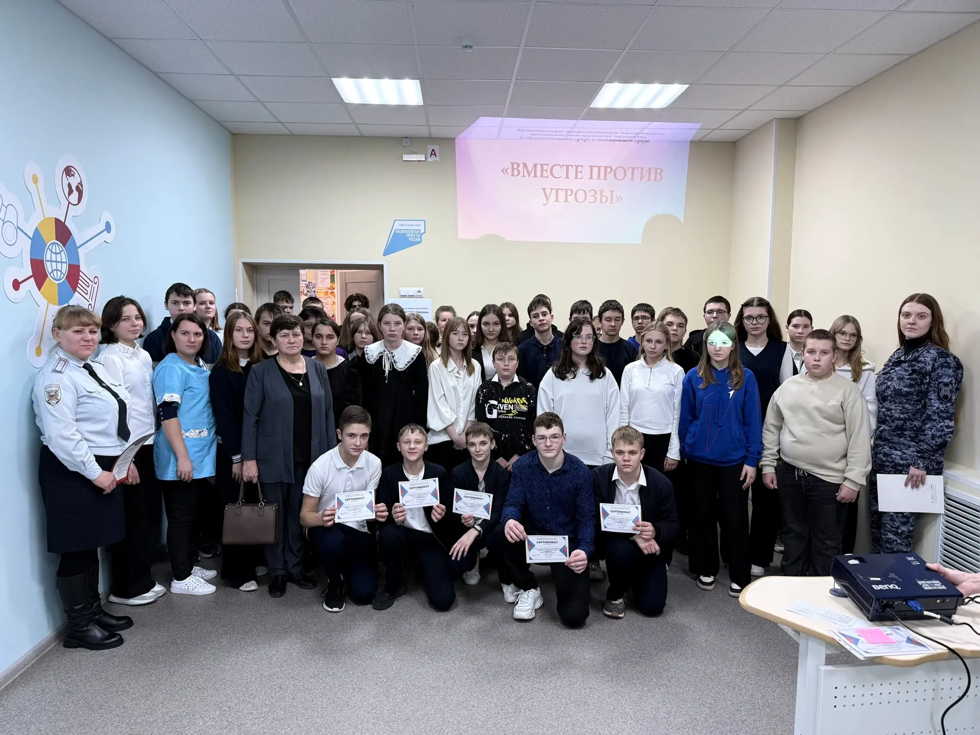 #ЯвMAX
#МЫвMAX 
#МойMAXовыйДень

❗️Сегодня в МБОУ ДО «Починковский ЦДО»прошло муниципальное профилак
